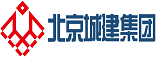 北京城建集团